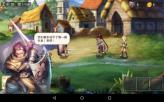 鲁医保游戏画面