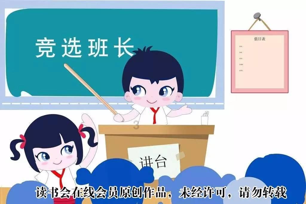 动物帮帮忙保卫家园