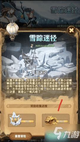 销售其实也简单，做到这五步，不信你业绩做不好