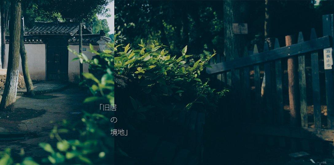 星际争霸