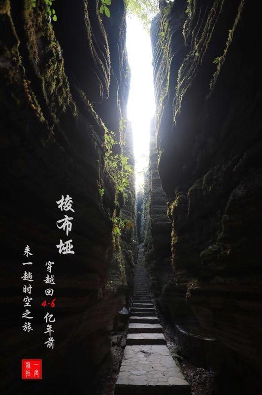 叛逆性百万亚瑟王