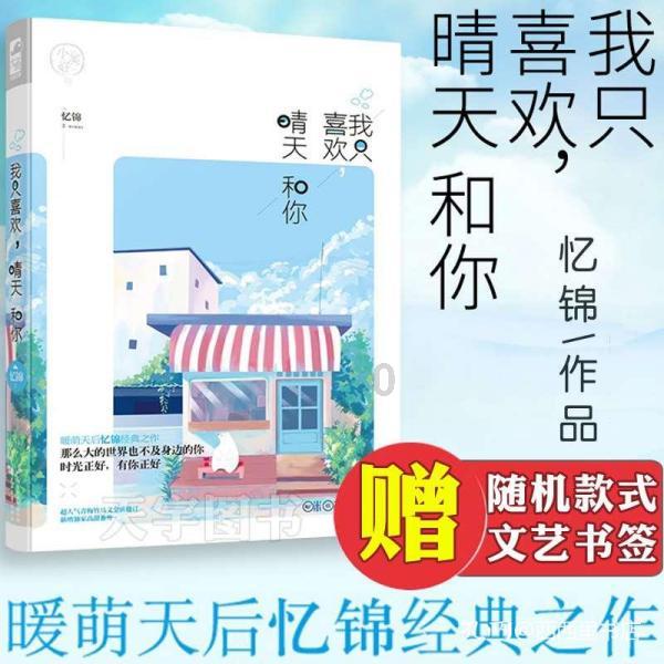 《全职高手》《无主之城》等7月热剧,总有一句台词打动你的内心
