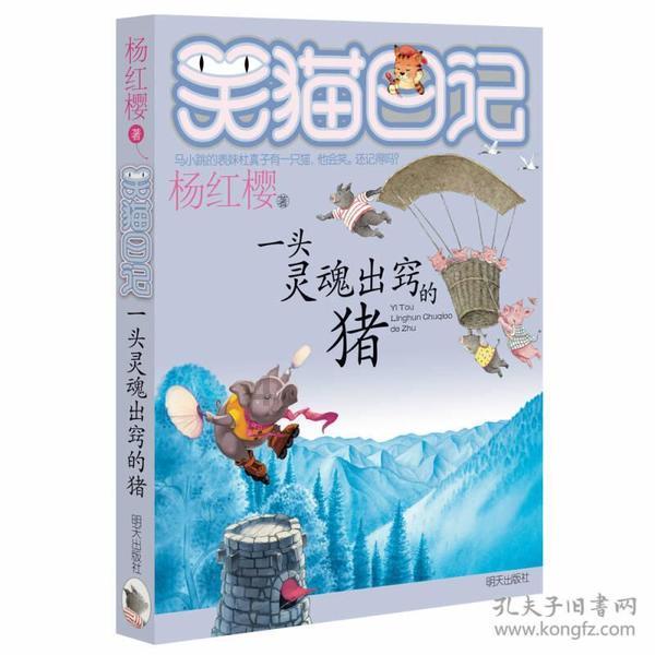 武汉哪里学跳舞好啊！速求，现在身体感觉很僵硬，想学下爵士舞，最好是教练班，以后想做老师的那种