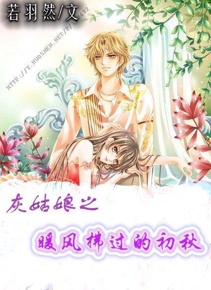 整治夜间施工 严防噪声扰民
