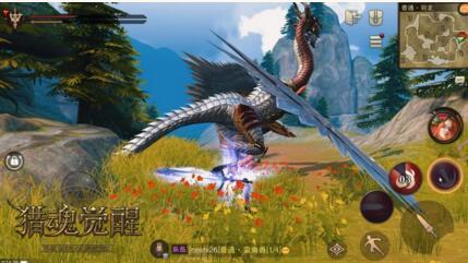 易币付链接游戏画面