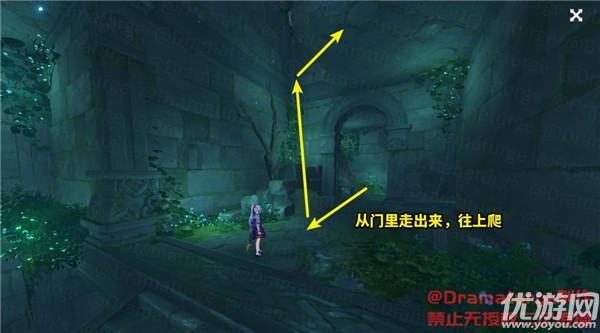 电脑显示屏睡眠模式怎么解决？我游戏画面