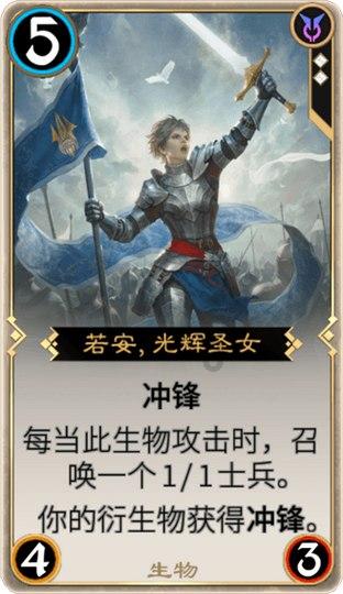 官宣！费煜加盟大连智行队！
