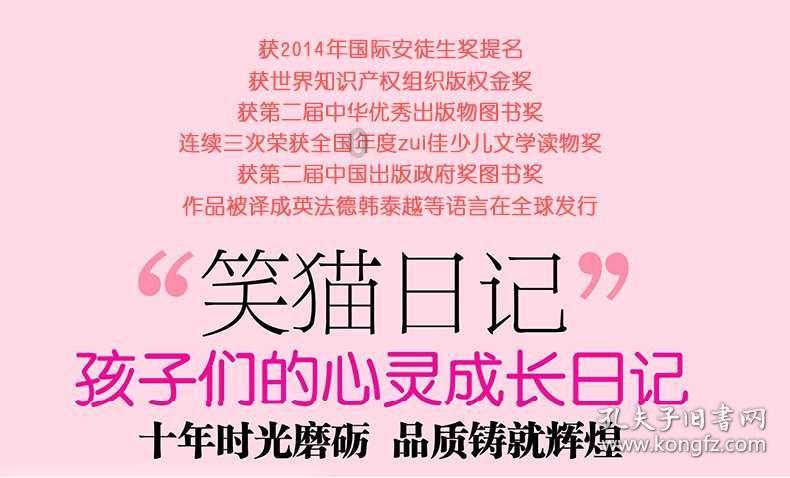 2016年在济宁买的二手房有税务补贴吗?-最全面的问答类网站