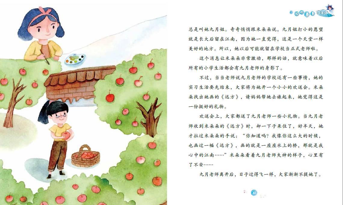 武汉经济总量突破2万亿！