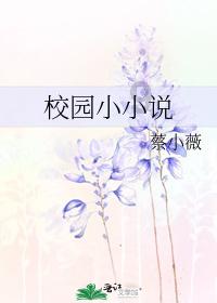 逃离残破的船只