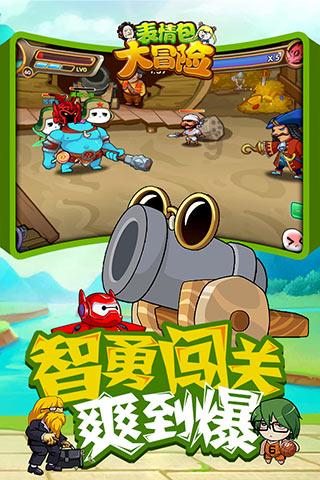 电脑显示屏睡眠模式怎么解决？我游戏画面