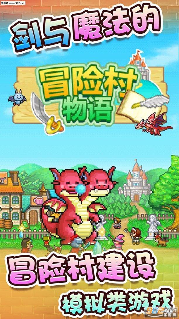 绿色建材发力 未来三年锁定年增长10%