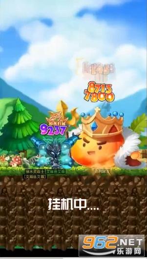 极限摩托大挑战