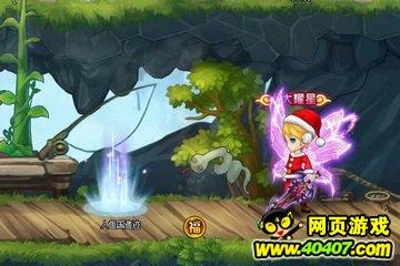 逃离空旷大街4