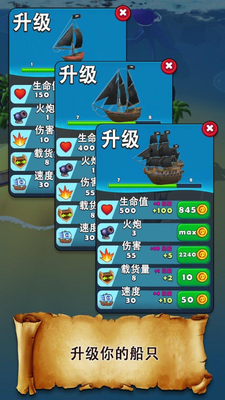长靴子