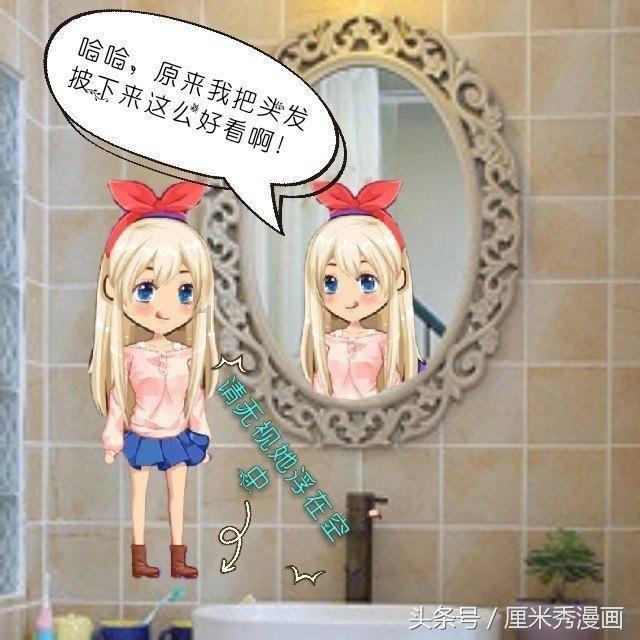 【阳光关注】奋斗是青春最好的徽章