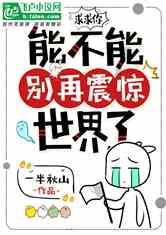 救援行政人员