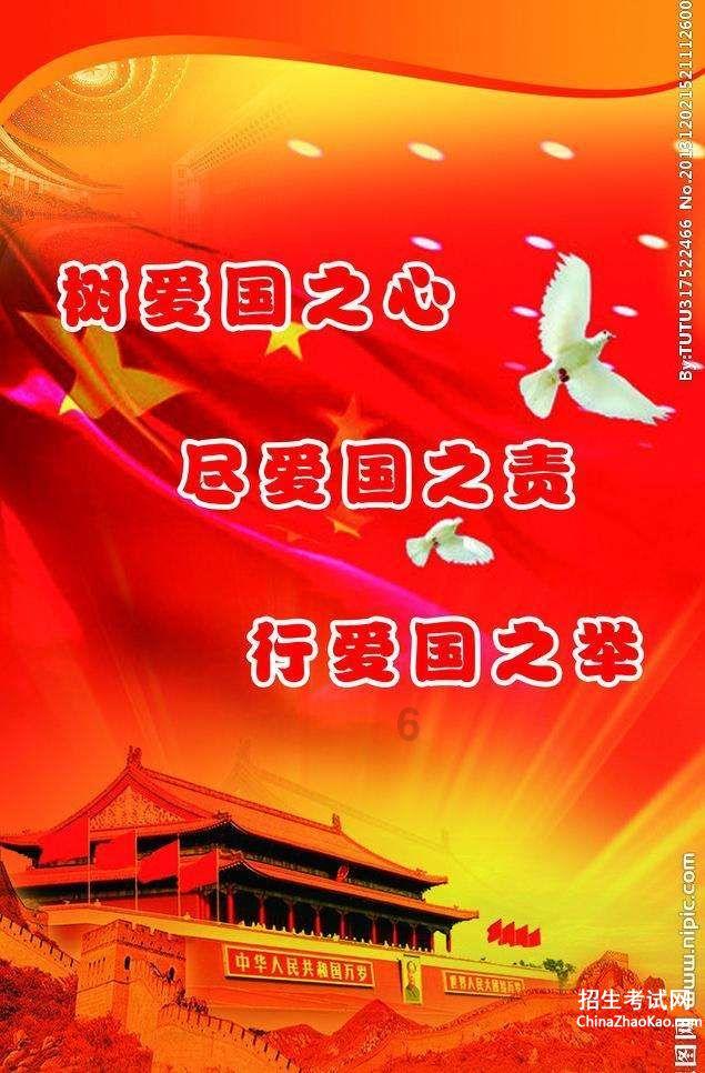 杀手2