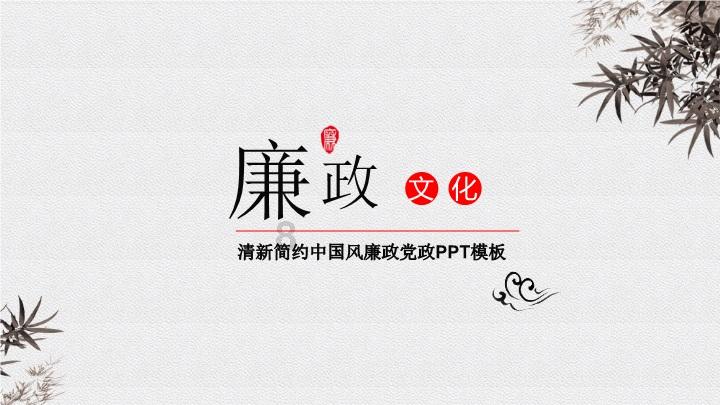 超萌荷花仙子