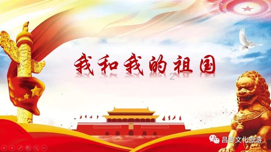 时尚夏日清单