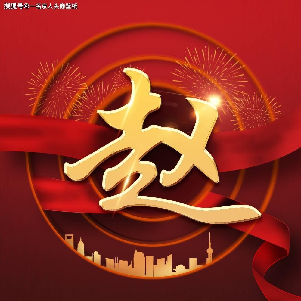 战争黎明3