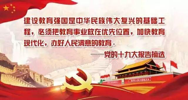 性骚案办成了谋反案