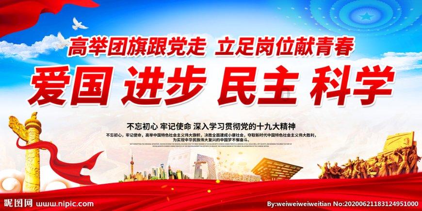漫威蜘蛛侠