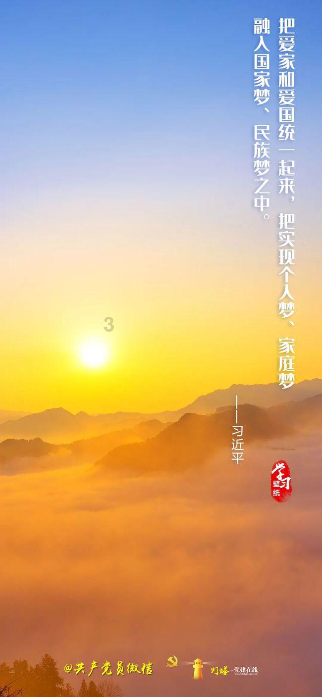 学生如何做好试卷分析总结，家长可参照，指导学生执行
