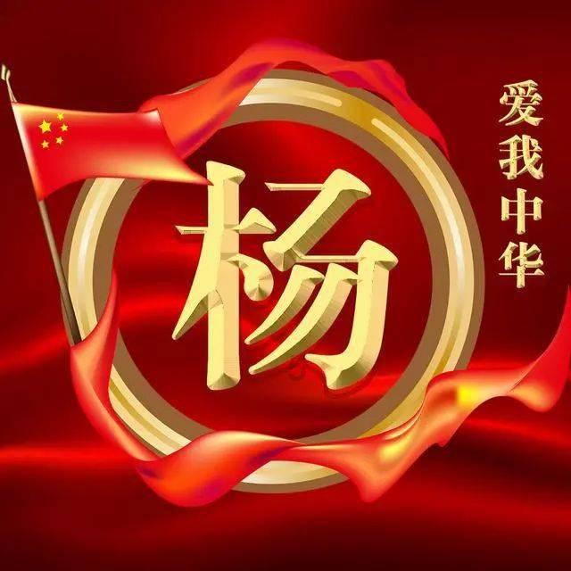 据可靠消息原云南红塔集团董事长褚时健去世，褚时健究竟是怎么样的一个人？游戏画面