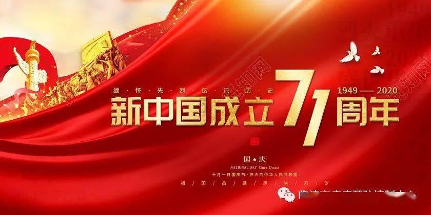 掘地求升
