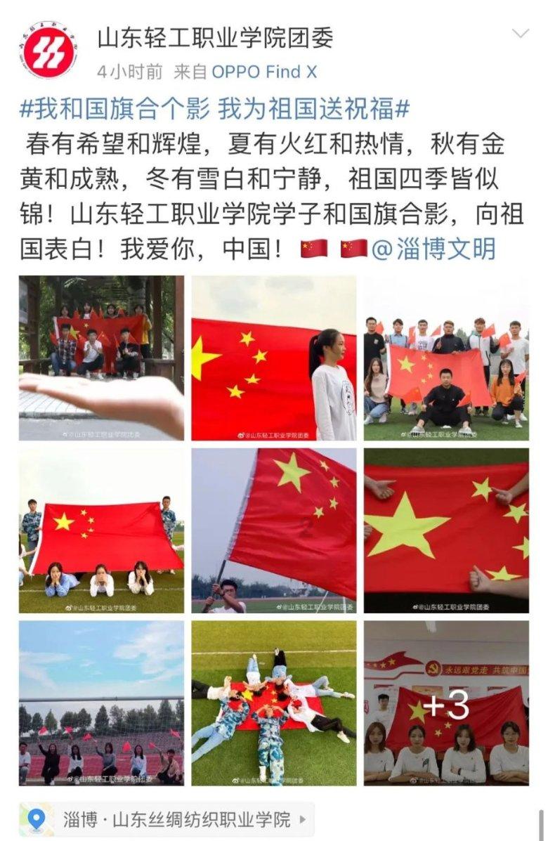 努力跳跃