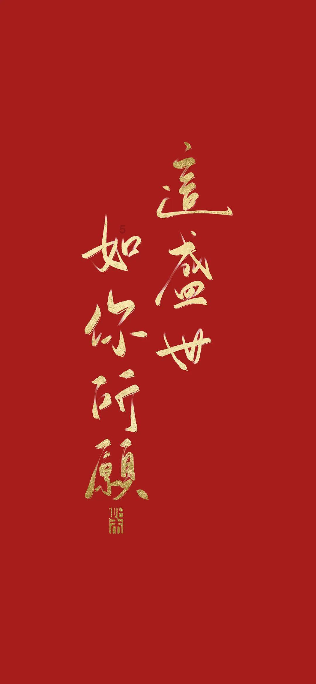 鞠婧祎陈哲远？任敏影响龚俊？杨丞琳没事？胡歌资源？胡夏金晨？
