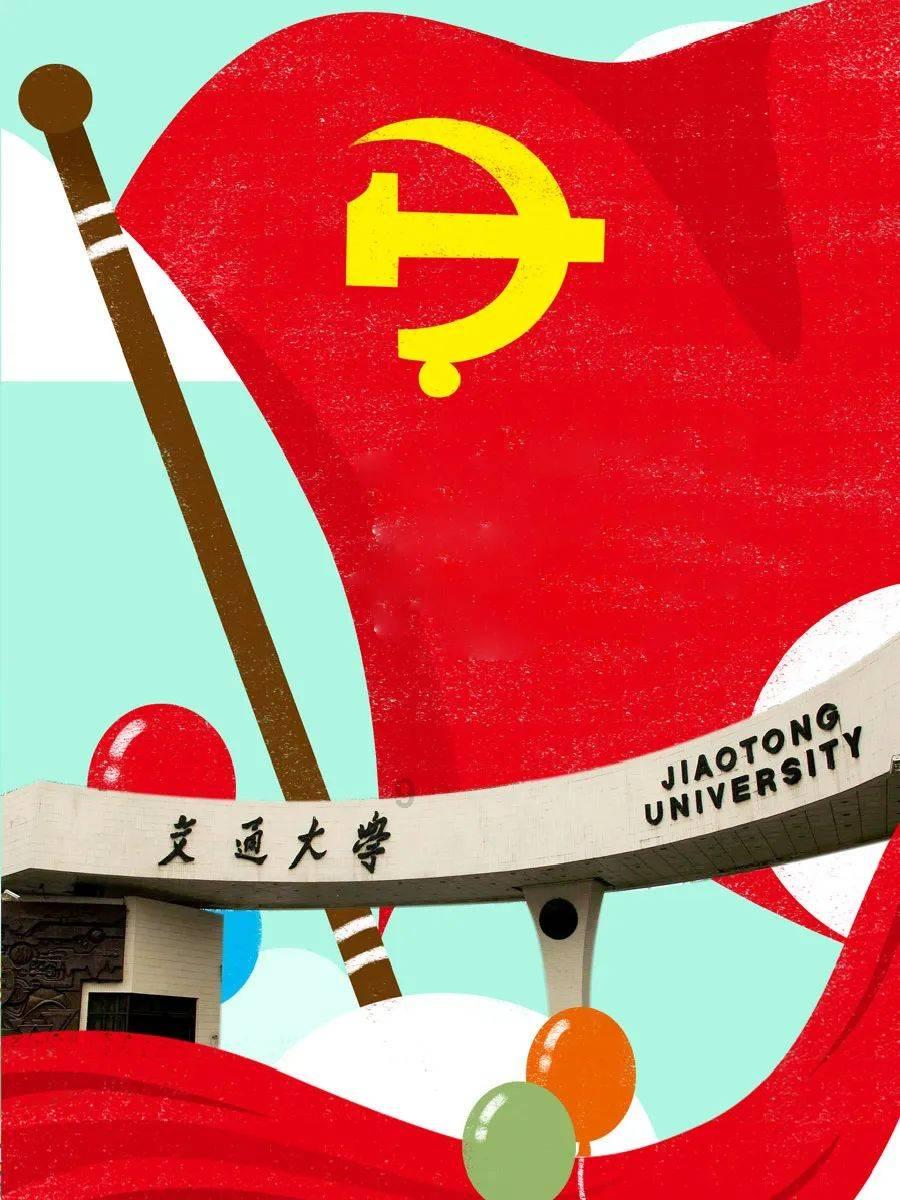 月薪四千工作一年半没有上社会保险赔偿多少?-有问必答平台
