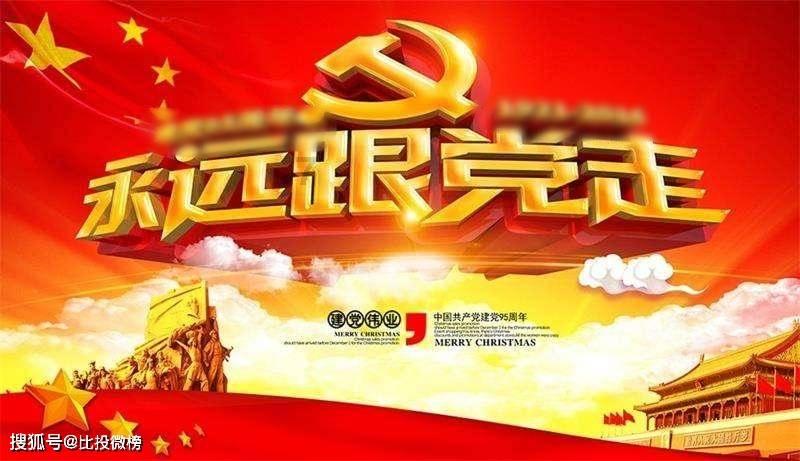 金庸群侠传5
