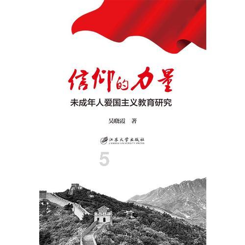 全民剧本大师内置菜单