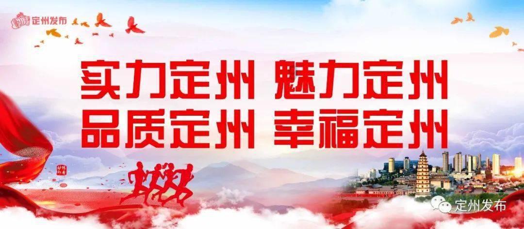 萌王EX