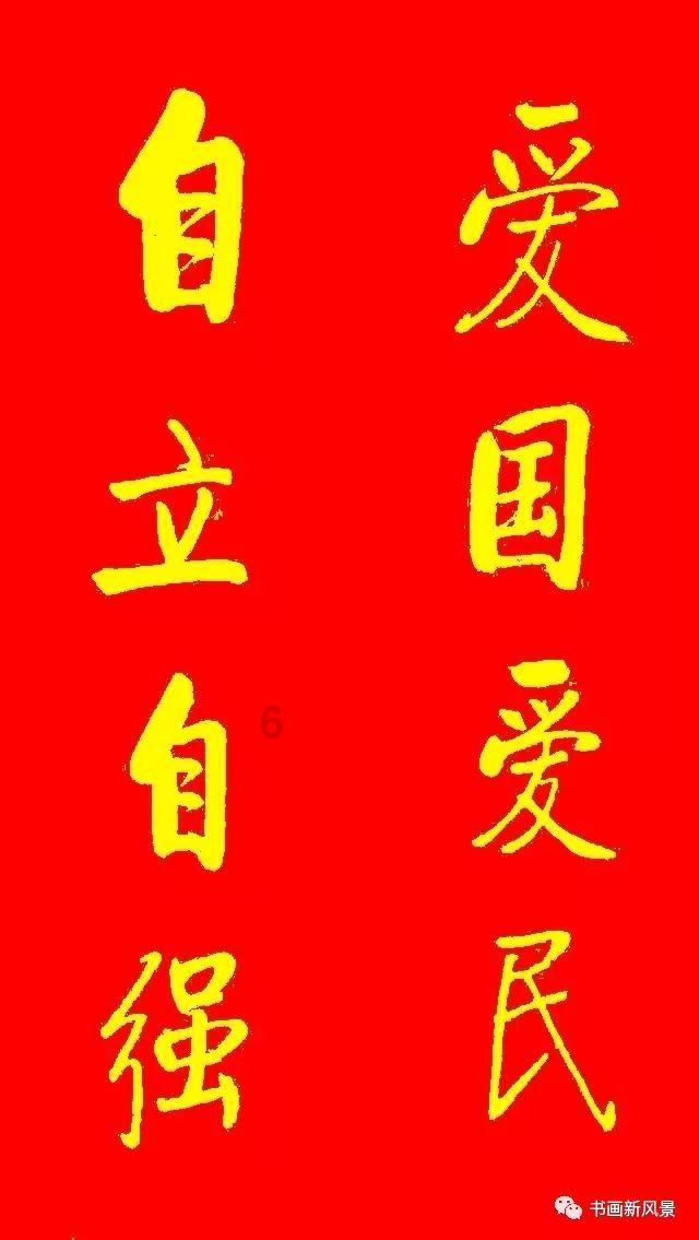 救援男孩与狗