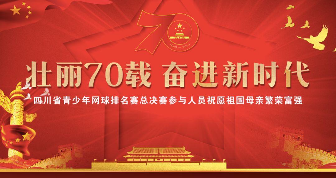皮裤风尚