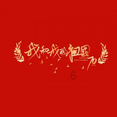 儿童牙膏哪个牌子好？甜汤虽好须得注意龋齿隐患