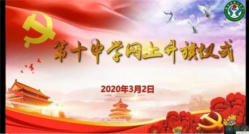 崩溃大陆
