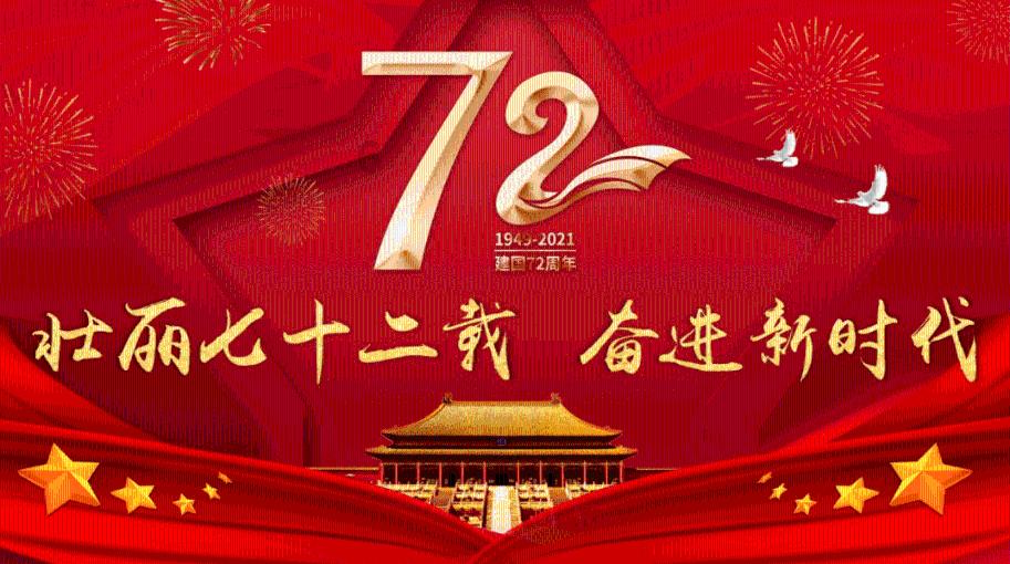 我的汽车想提前3个月审车，这样强险应该提前买吗？游戏画面