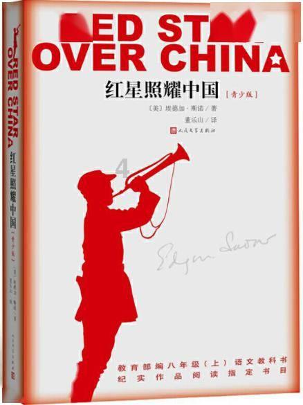 冲击压实机冲击碾压施工工艺是什么