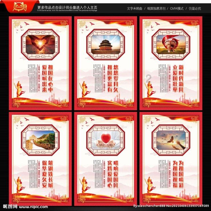 战锤：末世鼠疫2