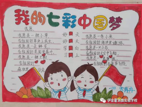 逃离空旷大街