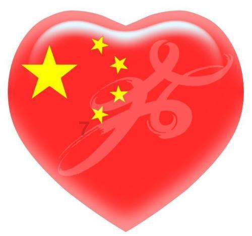 最近有一次高危行为，很害怕怎么办游戏画面