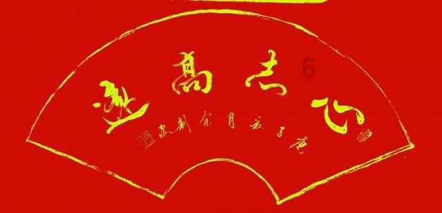 我家兔子拉肚子了怎么办？游戏画面
