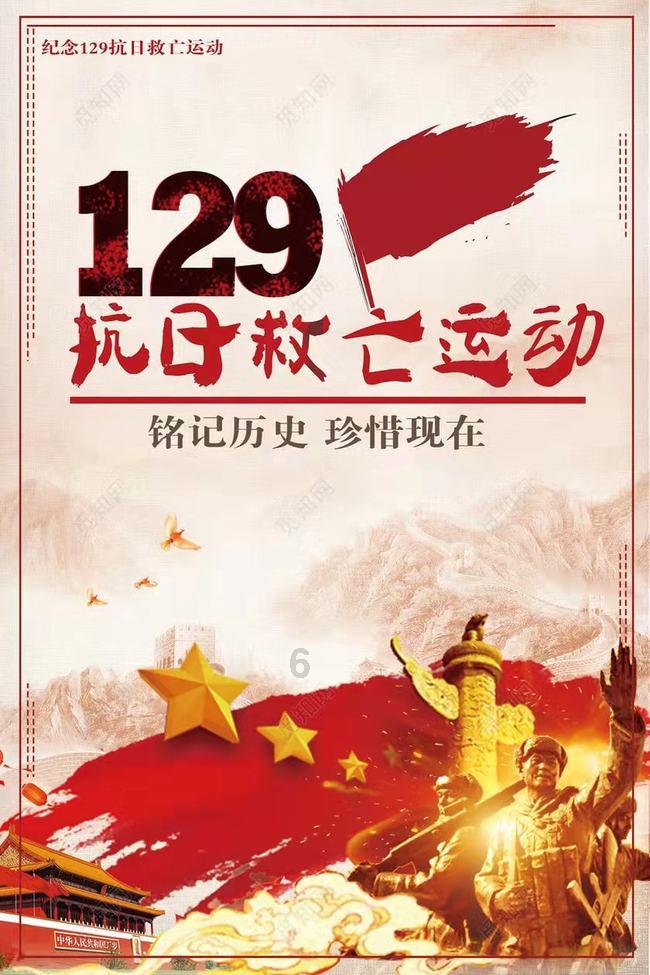 请出示文件