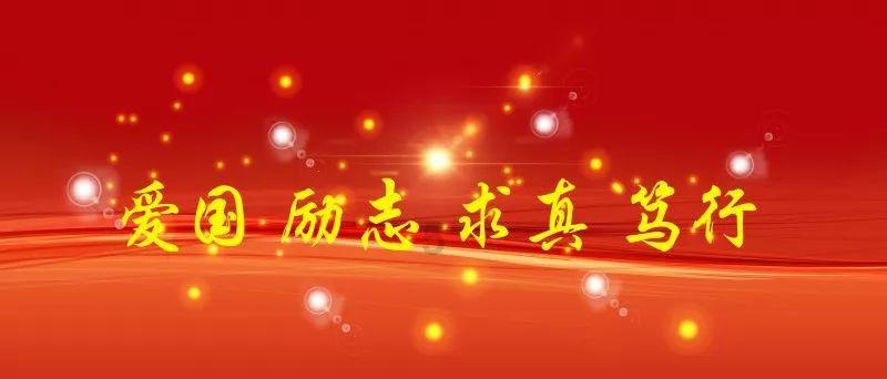 神灵契约冰鸟游戏官网游戏画面