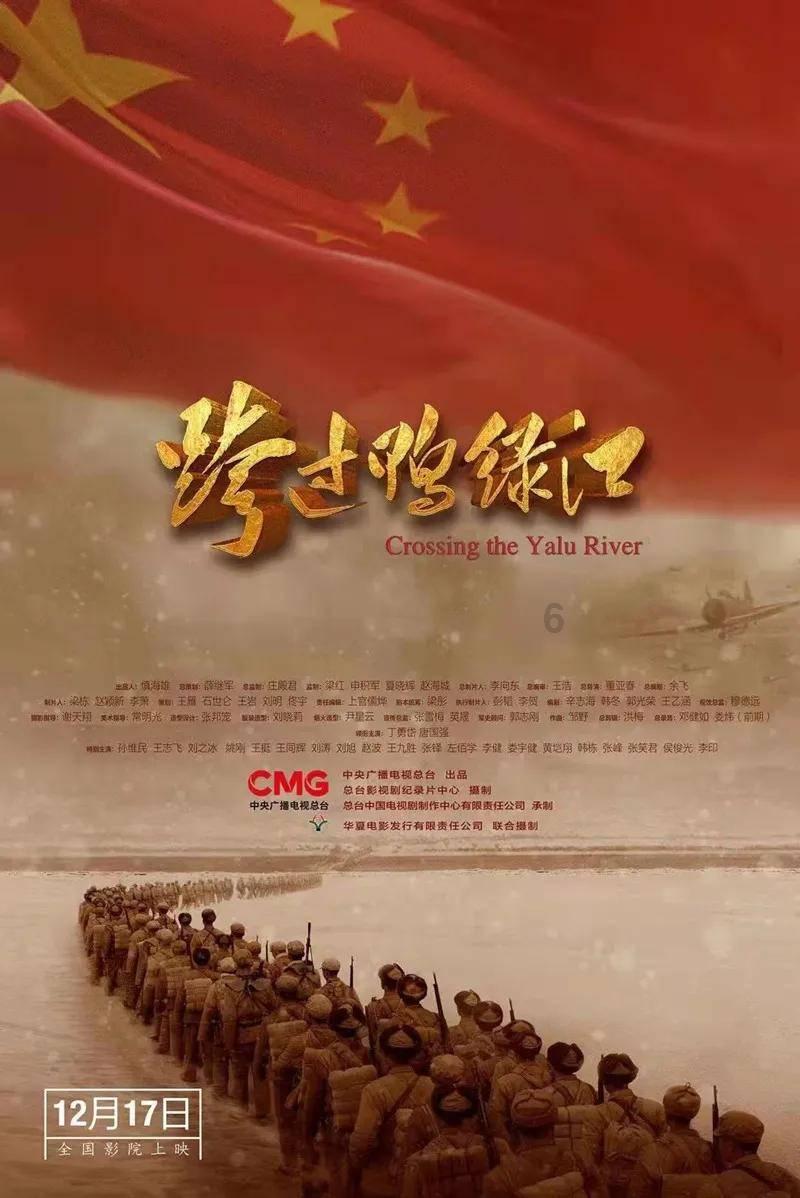僵尸敲方块