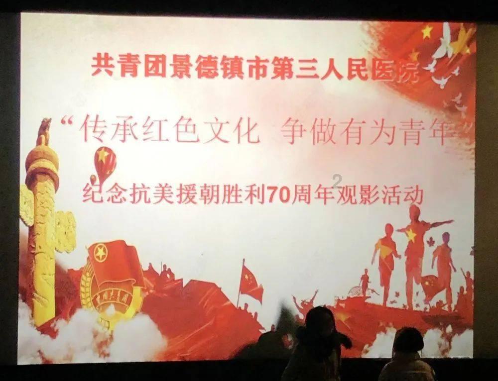 三国如龙传